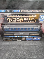 鉄道車両金属モデルコレクション|DEAGOSTINI