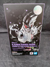 S.H.FIGUARTS|BANDAI