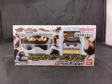 仮面ライダーヴラム ルートストマック|BANDAI
