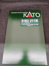 Nゲージ|KATO