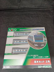 Nゲージ|KATO