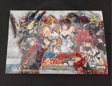 DSソフト|BANPRESTO