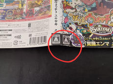 imgMap['COMMENT']}