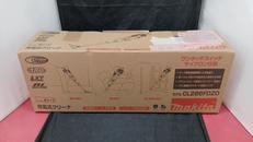 充電式クリーナー|MAKITA