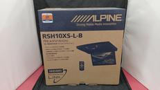 フリップダウンモニター|ALPINE