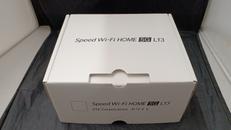 ホームルーター|ZTE