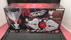 仮面ライダーゼロワン|BANDAI