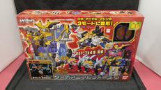マシンロボ ムゲンバイン|BANDAI