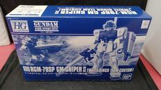 プラモデル|BANDAI