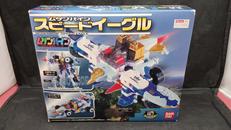 マシンロボ ムゲンバイン|BANDAI