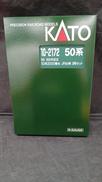Nゲージ|KATO