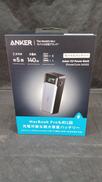 モバイルバッテリー|ANKER