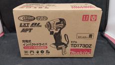 充電式インパクトドライバー|MAKITA