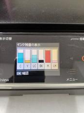 複合機|EPSON
