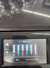 A4対応複合機|EPSON