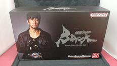 仮面ライダーBLACK SUN|BANDAI