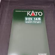 Nゲージ|KATO