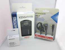 トランシーバー|KENWOOD