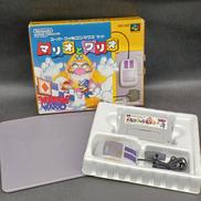 スーパーファミコンマウスセット|NINTENDO