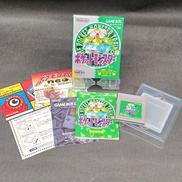 ポケットモンスター緑|NINTENDO