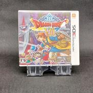 ドラゴンクエストVIII 空と海と大地と呪われし姫君|SQUARE ENIX