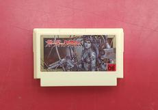 ガーディック外伝|アイレム販売