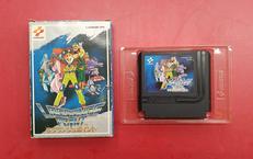 ラグランジュポイント|KONAMI