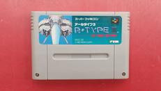 R-TYPE3|IREM
