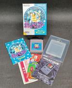 ポケットモンスター青|NINTENDO