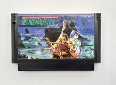悪魔城伝説|KONAMI