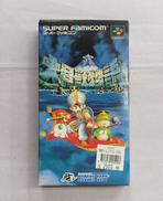 大貝獣物語|HUDSON SOFT