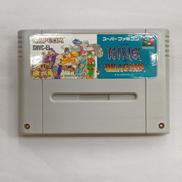 ザ キング オブ ドラゴンズ|CAPCON
