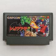 レッドアリーマーⅡ|CAPCON