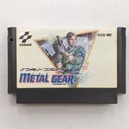 メタルギア|KONAMI