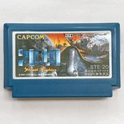2010ストリートファイター|CAPCON