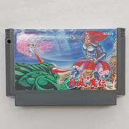 月風魔伝|KONAMI