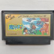 魔界村|CAPCOM