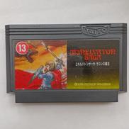 ミネルバトンサーガ ラゴンの復活|TAITO