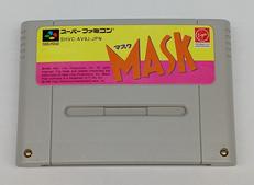 ファミコンソフト|VIRGIN INTERACTIVE