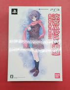 涼宮ハルヒの追想 長門有希の落し物BOX|バンダイナムコゲームス
