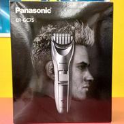 ヘアカッター|PANASONIC