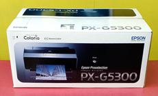 A3対応プリンター|EPSON