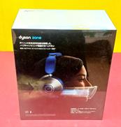 空気清浄機付ヘッドホン|DYSON