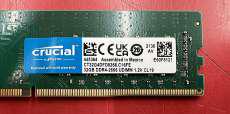DDR4|Crucial