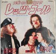 洋楽|Polydor Records