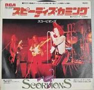 洋楽|RCA Records