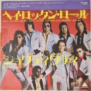 洋楽|Arista Records