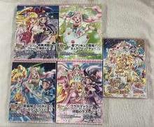 アニメ|ポニーキャニオン