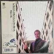 洋楽|A&M Records