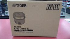 【未開封品】野外炊飯器|TIGER